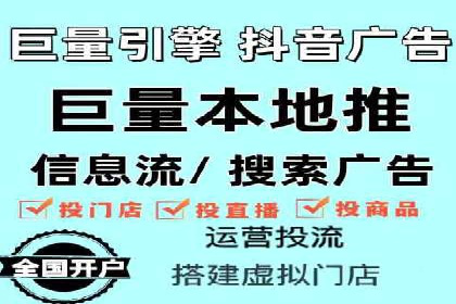 SEM优化托管实战案例集锦